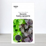Семена базилика Смесь Ароматов (Украина), 3г